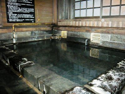Iyashi-No-Sato Kiyashiki Otel Minamioguni Dış mekan fotoğraf