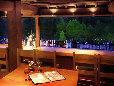 Iyashi-No-Sato Kiyashiki Otel Minamioguni Dış mekan fotoğraf